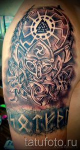 Фото тату старославянские обереги руны для статьи про значение - tatufoto.ru - 60