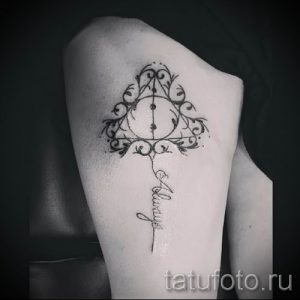Фото тату тату дары смерти для статьи про значение рисунка татуировки - tatufoto.ru - 14