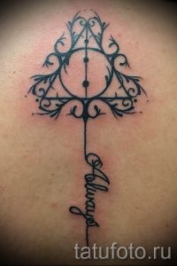 Фото тату тату дары смерти для статьи про значение рисунка татуировки - tatufoto.ru - 20