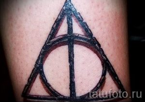 Фото тату тату дары смерти для статьи про значение рисунка татуировки - tatufoto.ru - 33