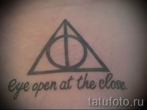 Фото тату тату дары смерти для статьи про значение рисунка татуировки - tatufoto.ru - 38