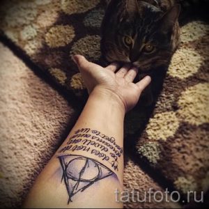 Фото тату тату дары смерти для статьи про значение рисунка татуировки - tatufoto.ru - 40