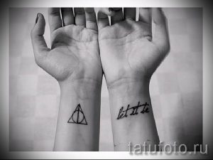 Фото тату тату дары смерти для статьи про значение рисунка татуировки - tatufoto.ru - 49