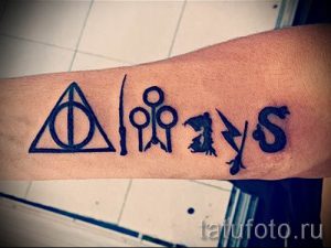 Фото тату тату дары смерти для статьи про значение рисунка татуировки - tatufoto.ru - 69