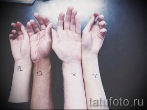 Фото тату телец для статьи про значение татуировки с рисунком телец - tatufoto.ru - 2