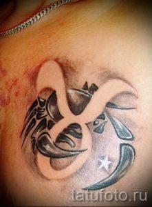 Фото тату телец для статьи про значение татуировки с рисунком телец - tatufoto.ru - 5