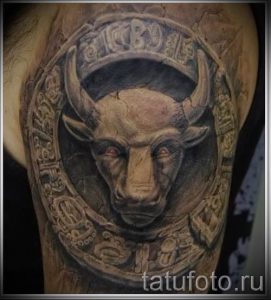 Фото тату телец для статьи про значение татуировки с рисунком телец - tatufoto.ru - 7