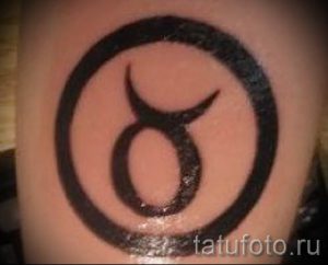 Фото тату телец для статьи про значение татуировки с рисунком телец - tatufoto.ru - 11