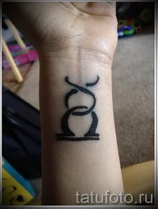 Фото тату телец для статьи про значение татуировки с рисунком телец - tatufoto.ru - 14