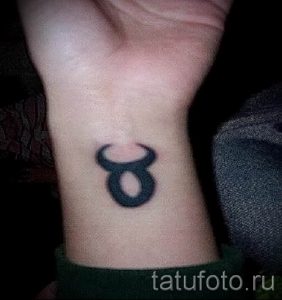 Фото тату телец для статьи про значение татуировки с рисунком телец - tatufoto.ru - 28
