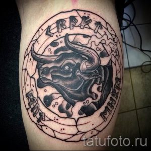 Фото тату телец для статьи про значение татуировки с рисунком телец - tatufoto.ru - 48
