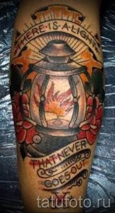 Фото тату фонарь для статьи про значение татуировки с фонарем - tatufoto.ru - 14