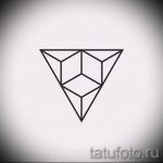 Эскиз для татуировки с треугольником - интересный вариант - tatufoto.ru - 21