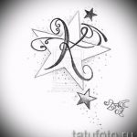 Эскиз тату буква для татуировки - вариант - tatufoto.ru - 13