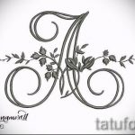 Эскиз тату буква для татуировки - вариант - tatufoto.ru - 17