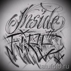 Черно-серый эскиз татуировки с надписью "Inside the Fire", выполненной в динамичном стиле с использованием теней и эффекта объема.