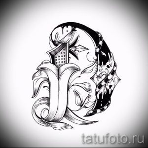 Черно-белый эскиз татуировки, изображающий кинжал, пронзающий банан, выполненный в детализированном графическом стиле.