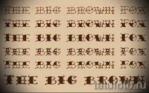 Чёрно-коричневый эскиз татуировки с изображением фразы 'THE BIG BROWN FOX', выполненной в винтажном стиле с использованием декоративных элементов.