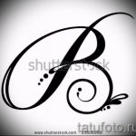 Эскиз тату буква для татуировки - вариант - tatufoto.ru - 60