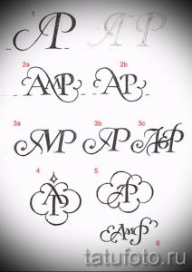 Фото тату: несколько эскизов татуировок с изображением монокля и инициалов "AP". Черно-белые рисунки в винтажном стиле.
