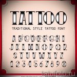 Эскиз тату буква для татуировки - вариант - tatufoto.ru - 73
