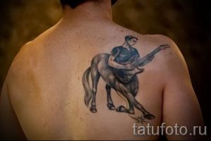 тату кентавр фото - пример для статьи про значение татуировки кентавр - tatufoto.ru - 18
