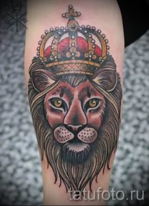 тату лев с короной - фото для статьи про значение татуировки - tatufoto.ru - 66