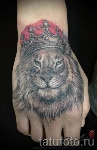 тату лев с короной - фото для статьи про значение татуировки - tatufoto.ru - 70