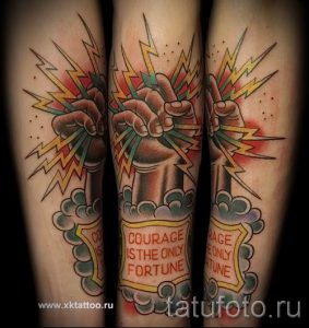 тату молния фото для стати про значение татуировки - tatufoto.ru - 26