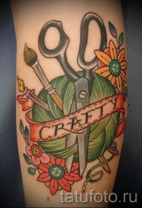 тату ножницы фото пример для статьи про значение рисунка татуировки - tatufoto.ru - 18