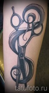 тату ножницы фото пример для статьи про значение рисунка татуировки - tatufoto.ru - 28