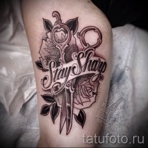 тату ножницы фото пример для статьи про значение рисунка татуировки - tatufoto.ru - 41