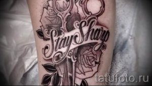 тату ножницы фото пример для статьи про значение рисунка татуировки - tatufoto.ru - 42