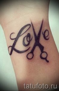 тату ножницы фото пример для статьи про значение рисунка татуировки - tatufoto.ru - 57