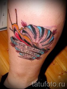 тату улитка фото - пример тату для статьи про значение татуировки - tatufoto.ru - 46