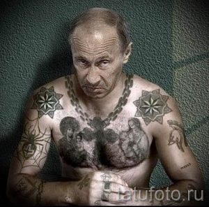 Фото крутой существующей татуировки на пальце с крестом для выбора и создания своего эскиза - вариант