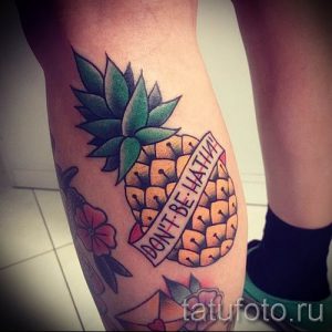 фото тату ананас для статьи про значение татуировки с ананасом - tatufoto.ru - 44