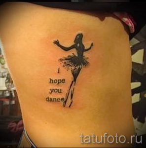 фото тату балерина для статьи про значение татуировки балерина - tatufoto.ru - 2