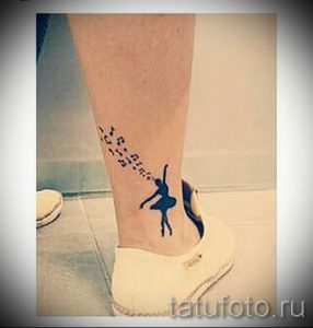 фото тату балерина для статьи про значение татуировки балерина - tatufoto.ru - 58
