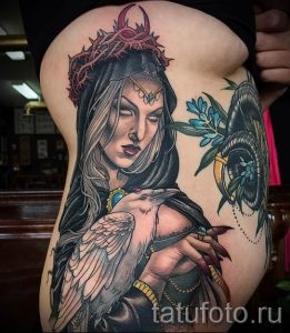 фото тату ведьма для статьи про значение татуировки ведьма - tatufoto.ru - 44