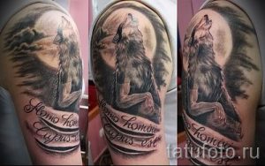 фото тату воющий волк для статьи про значение тату воющий волк - tatufoto.ru - 50