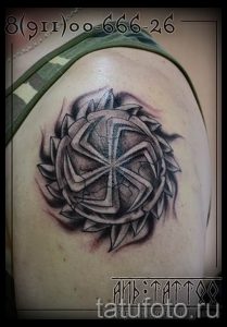 фото тату коловрат для статьи про значение татуировки коловрат - tatufoto.ru - 2