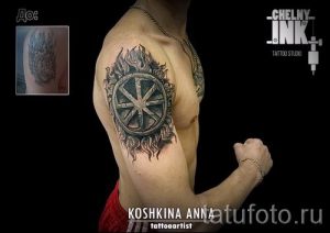 фото тату коловрат для статьи про значение татуировки коловрат - tatufoto.ru - 12