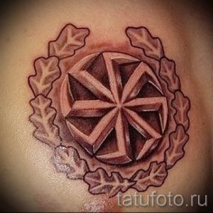 фото тату коловрат для статьи про значение татуировки коловрат - tatufoto.ru - 18