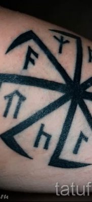 фото тату коловрат для статьи про значение татуировки коловрат — tatufoto.ru — 25