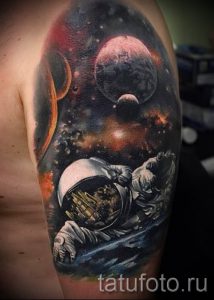 фото тату космос для статьи про значение космических татуировок - tatufoto.ru - 41