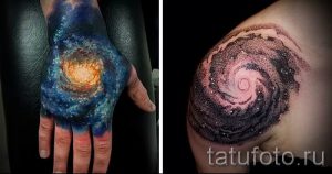 фото тату космос для статьи про значение космических татуировок - tatufoto.ru - 49