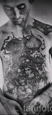 фото тату купола для статьи про значение татуировки купола — tatufoto.ru — 1
