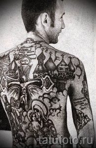 фото тату купола для статьи про значение татуировки купола - tatufoto.ru - 5