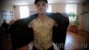 фото тату купола для статьи про значение татуировки купола - tatufoto.ru - 7